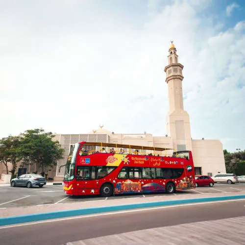 City Sightseeing Tour Abu Dhabi