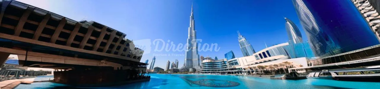 The Burj Khalifa Tickets